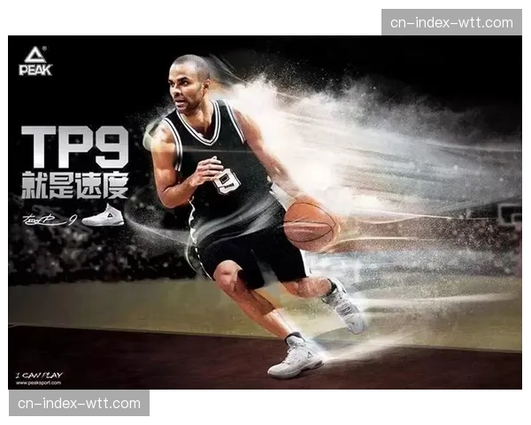 中国运动装备品牌匹克与CBA达成五年续约,将继续作为官方合作伙伴 中国运动装备品牌匹克与CBA达成五年续约,将继续作为官方合作伙伴